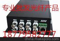 撫州臨汝南城西平新西城宜黃安浦南豐永城東興光纖光纜 光纖熔接