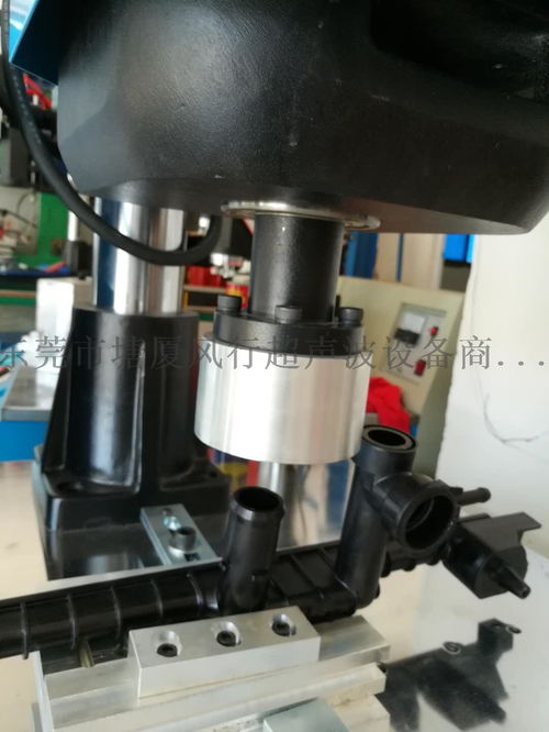 風行fx xr新型旋轉(zhuǎn)熔接機
