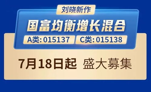 曉說(shuō) 我為什么堅(jiān)持均衡分散