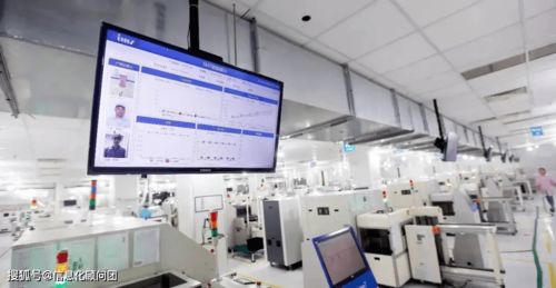 楊凱 封閉,制造企業(yè)經營者都需要一雙 數字眼睛